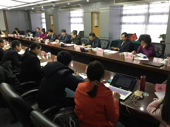 中国土地学会土地法学分会研讨会在京召开